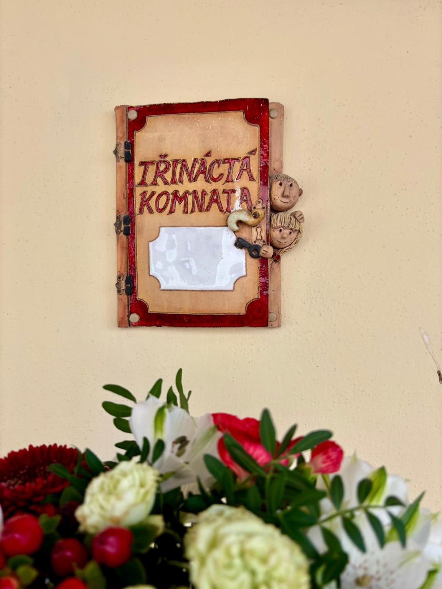 Penzion Pohadka Třeboň Buitenkant foto